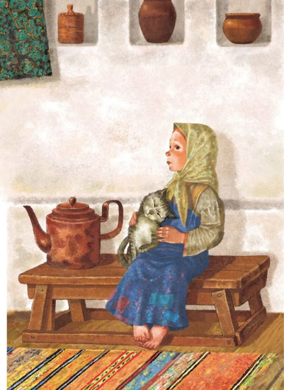 Уральские сказы
