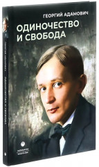 Автобиографическая проза. Сборник. Комплект из 3 книг - Фото 2