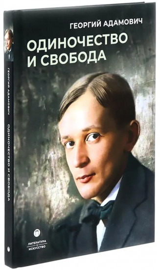 Автобиографическая проза. Сборник. Комплект из 3 книг