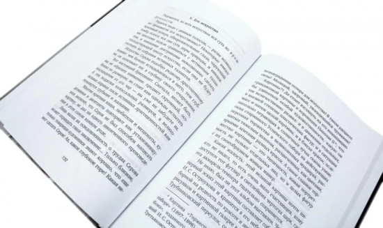 Великие художники. Сборник. Комплект из 3 книг