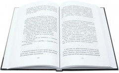Великие художники. Сборник. Комплект из 3 книг - Фото 8