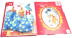 Веселые азбуки. Комплект из 2 книг - Фото 7