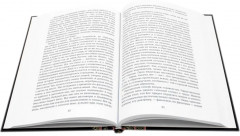 Все о Йоге. Сборник. Комплект из 2 книг - Фото 2