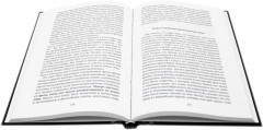 Все о Йоге. Сборник. Комплект из 2 книг - Фото 5