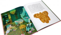 Герои, которые растопят сердце. Комплект из 3 книг - Фото 14