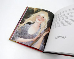 Дорога к мечте. Комплект из 2 книг - Фото 9