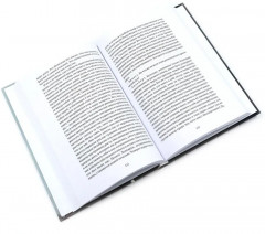 Замыслы великих писателей. Сборник. Комплект из 2 книг - Фото 6