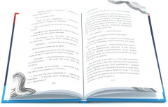 Истории от Кристины Стрельниковой. Комплект из 4 книг - Фото 5