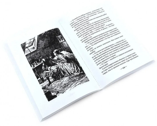 Книги для девочек. Сборник. Комплект из 3 книг