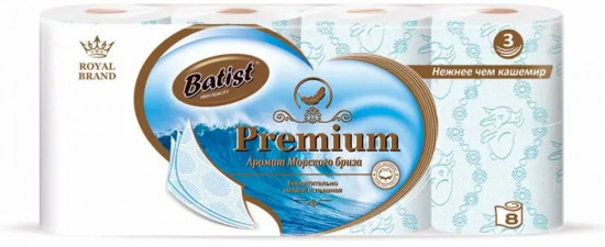 Туалетная бумага «Морской бриз»