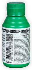 Биопрепарат от бактериальных и грибных болезней рассады, овощей «Фитоспорин-М» - Фото 1