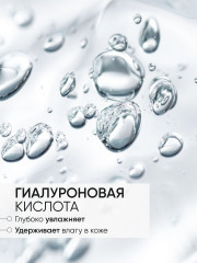 Набор для очищения кожи лица «Fresh Skin Foam Cleansing Set» - Фото 1