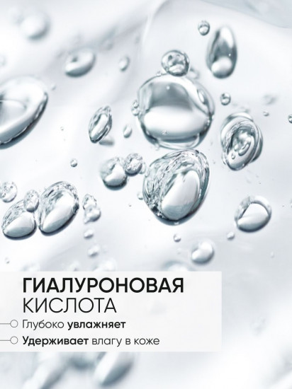 Набор для очищения кожи лица «Fresh Skin Foam Cleansing Set»