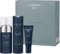 Подарочный набор уходовой косметики для мужчин «All In One Care Set» - Фото 11
