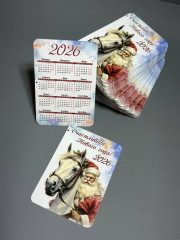 Набор календарей на 2026 год «Новый год» - Фото 2