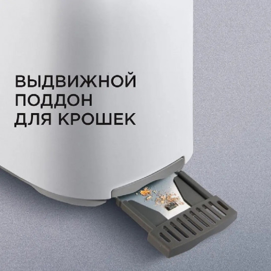Тостер Red Solution RT-419
