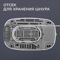 Тостер Red Solution RT-419 - Фото 3