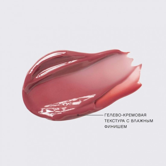 Тинт для губ «Tititint», тон 01 Corail Esthetique