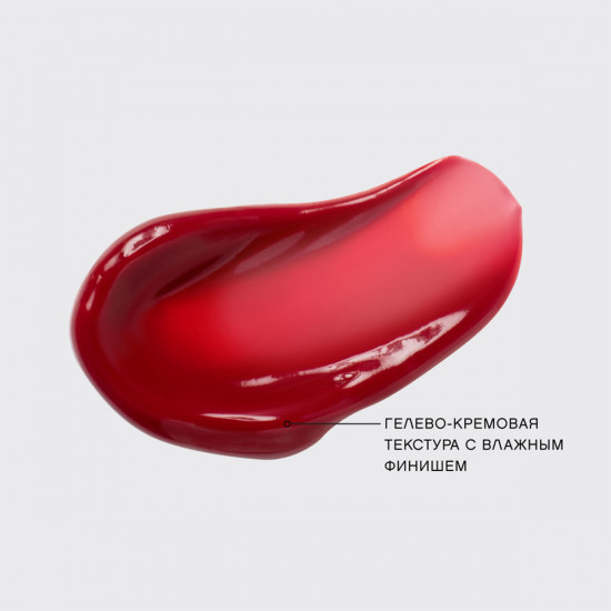 Тинт для губ «Tititint», тон 03 Rouge Provocateur
