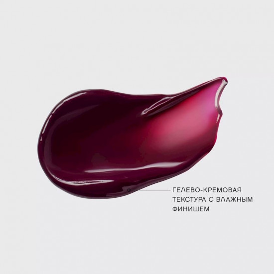 Тинт для губ «Tititint», тон 06 Vin Riche