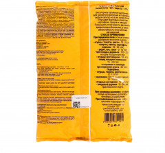 Удобрение минеральное «Сульфат калия» - Фото 1