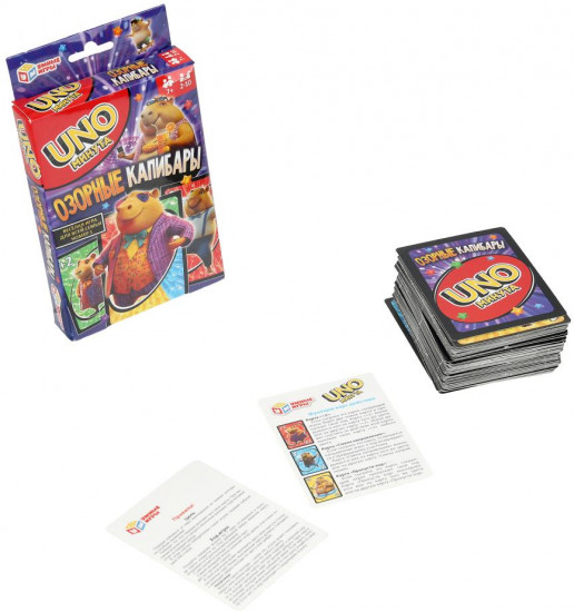 Игра карточная «UNO минута. Озорные капибары»