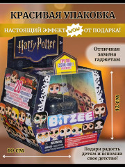Интерактивная игрушка-питомец «Гарри Поттер» - Фото 5