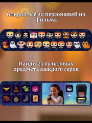 Интерактивная игрушка-питомец «Гарри Поттер» - Фото 7