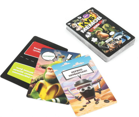 Игра карточная «Куб мемов»