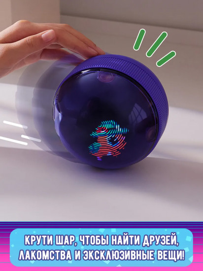 Интерактивная игрушка-питомец «Хомяк»