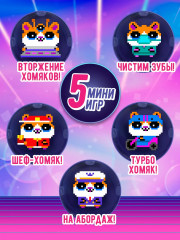 Интерактивная игрушка-питомец «Хомяк» - Фото 4