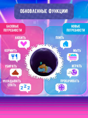 Интерактивная игрушка-питомец «Хомяк» - Фото 8