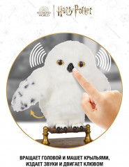 Интерактивная игрушка «Букля. Harry Potter» - Фото 4