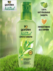 Спрей от комаров на натуральной основе - Фото 1