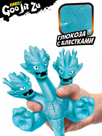 Фигурка тянущаяся «Гидра. Водная атака»