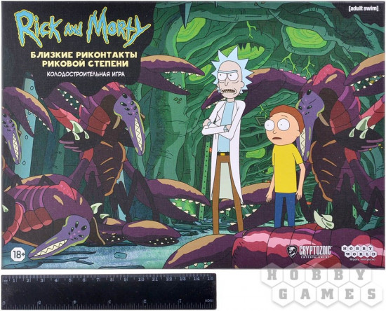 Игра настольная «Рик и Морти: Близкие риконтакты риковой степени»