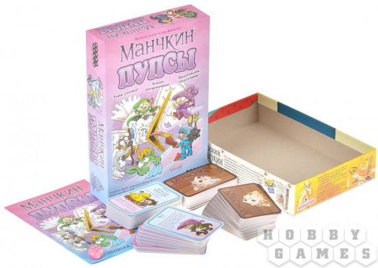 Игра настольная «Пупсы»