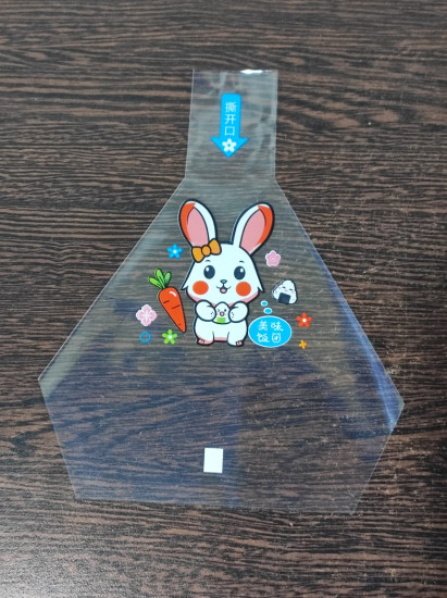 Набор пакетов для онигири