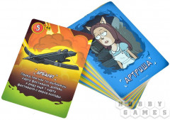 Игра настольная «Судная ночь» - Фото 4