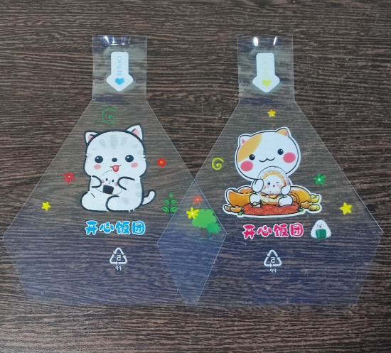 Набор пакетов для онигири