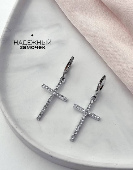 Серьги «Крестик»