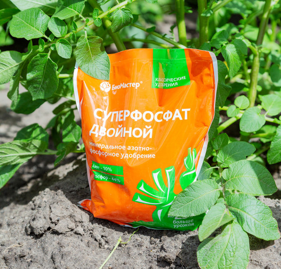 Удобрение «Суперфосфат двойной»