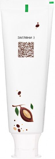 Зубная паста «ChocoWhite»