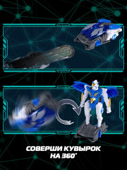 Игровой набор «Бласт Чардж Трио с полем S5» - Фото 5