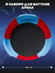 Набор для баттла «Ориджинс Битва Легенд» - Фото 2