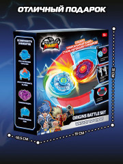 Набор для баттла «Ориджинс Битва Легенд» - Фото 9