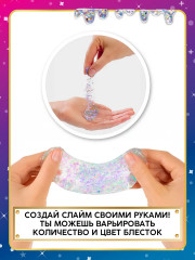 Кукла с аксессуарами «Белла» - Фото 2