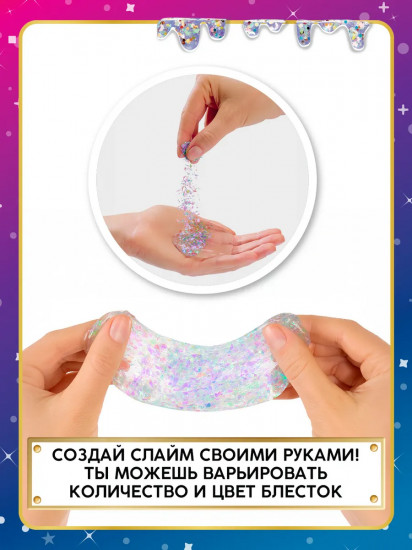 Кукла с аксессуарами «Белла»