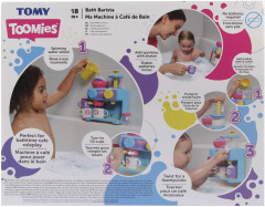 Игровой набор для ванны «Кофемашина» - Фото 12