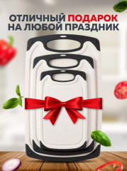 Набор разделочных досок - Фото 7